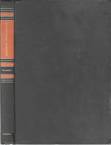 ﻿تجزیه و تحلیل عملکرد