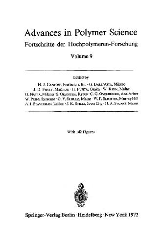 ﻿پیشرفت در علم پلیمر