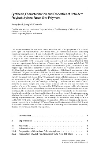 سنتز پلیمر / مجتمع پلیمری پلیمری