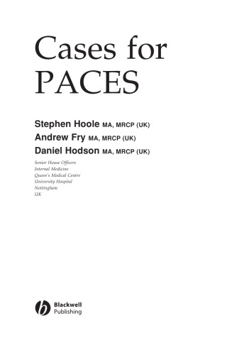﻿موارد برای PACES