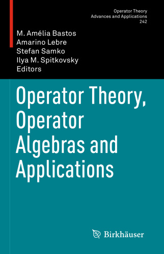 ﻿نظریه اپراتور ، جبرهای اپراتور و برنامه های کاربردی