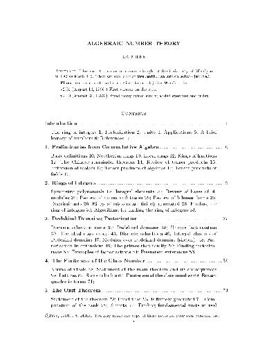 ﻿نظریه اعداد جبری