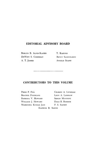 ﻿پیشرفت در تحقیقات چربی جلد 12