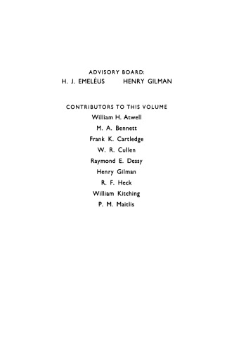 ﻿پیشرفت در شیمی آلی فلزی