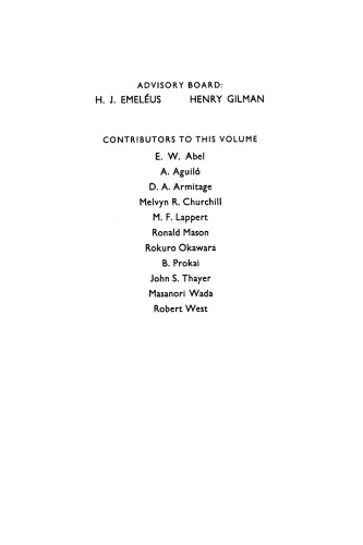 پیشرفت در شیمی آلی فلزات. / جلد 5