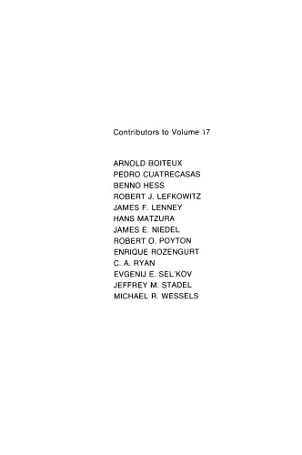 مباحث جاری در تنظیمات سلولی. جلد 17