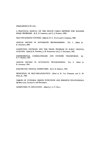 ﻿بررسی سالانه در برنامه نویسی خودکار. . V. 3