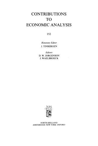 ﻿انتظارات قیمت در افزایش تورم