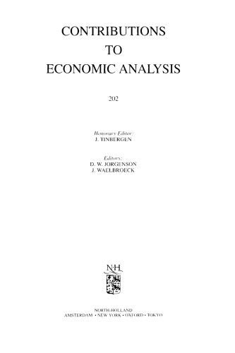 اتحادیه های کارگری و نظریه تجارت بین المللی