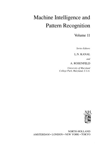 ﻿شبکه های عصبی مصنوعی و تشخیص الگوی آماری: اتصالات قدیمی و جدید