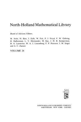﻿نظریه شکل: رویکرد سیستم معکوس