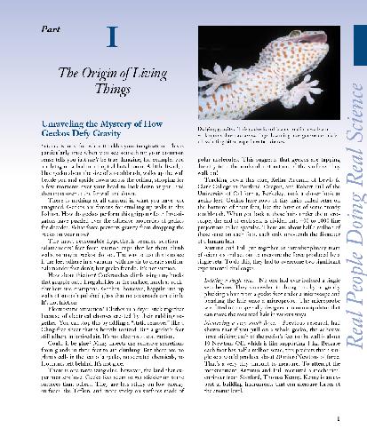 ﻿زیست شناسی