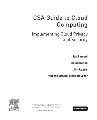 ﻿راهنمای CSA برای رایانش ابری: پیاده سازی حریم خصوصی و امنیت ابر