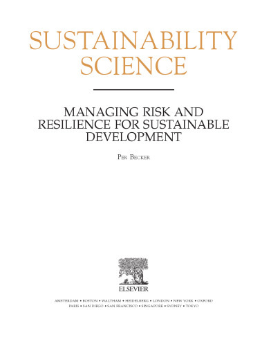 ﻿علم پایداری: مدیریت ریسک و تاب آوری برای توسعه پایدار
