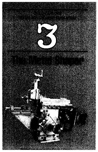 ﻿کارگاه فلزکاری خود را از ضایعات بسازید. شکل دهنده فلزی