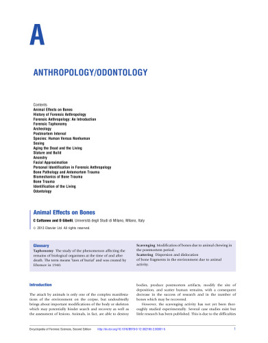 ﻿دایره المعارف علوم پزشکی قانونی