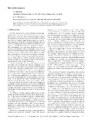 ﻿فیزیک مواد