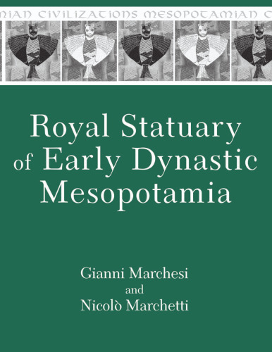 ﻿مجسمه سلطنتی بین النهرین دوره اولیه