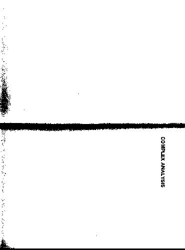 ﻿تحلیل پیچیده