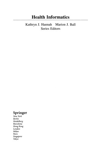 ﻿انفورماتیک مراقبت های بهداشتی رفتاری