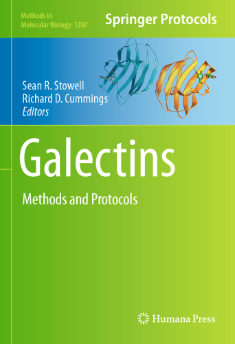 ﻿گالکتین ها: روش ها و پروتکل ها