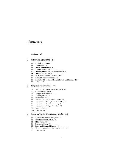 امواج الکترومغناطیسی و آنتنها