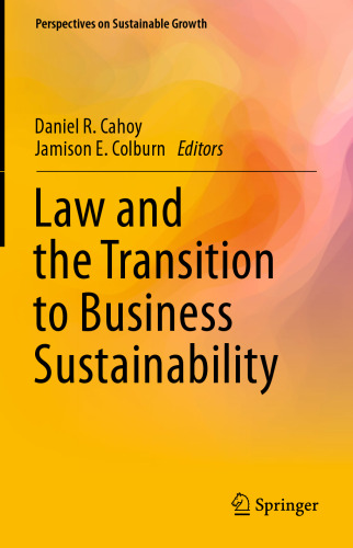 ﻿قانون و انتقال به پایداری تجارت