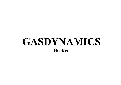 ﻿دینامیک گاز