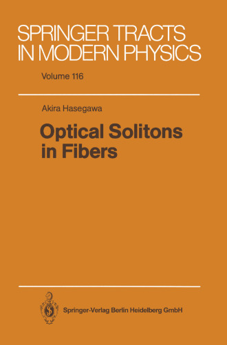 ﻿Solitons نوری در الیاف