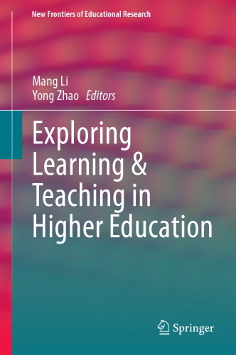 ﻿بررسی یادگیری و آموزش در آموزش عالی