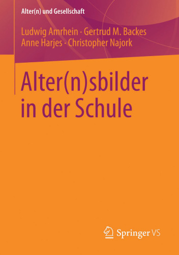 تصاویر مربوط به سن و سال در مدرسه