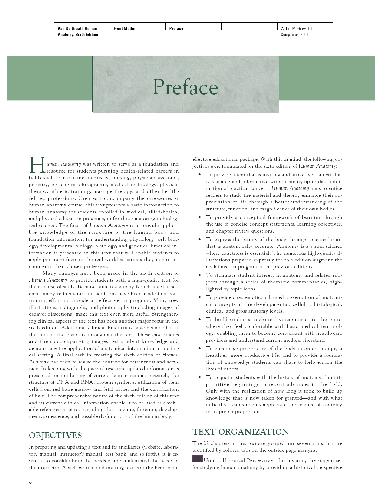 آناتومی انسان