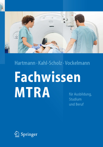 تخصص MTRA: برای آموزش ، مطالعه و کار