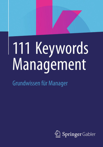 111 مدیریت کلمات کلیدی: دانش پایه برای مدیران