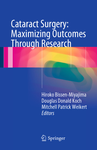 ﻿جراحی آب مروارید: به حداکثر رساندن نتایج از طریق تحقیق