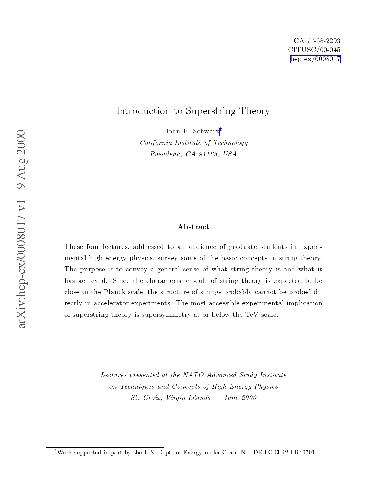﻿مقدمه ای بر نظریه ابر ریسمان