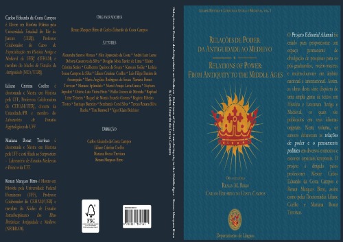 ﻿روابط قدرت: از باستان تا قرون وسطی - روابط قدرت: از باستان تا قرون وسطی