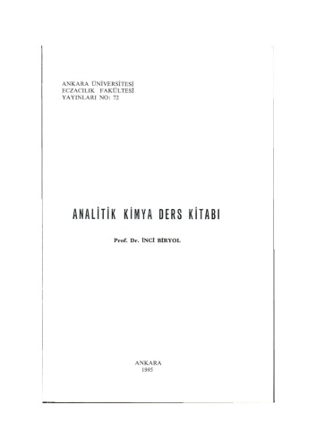 ﻿کتاب درسی شیمی تجزیه