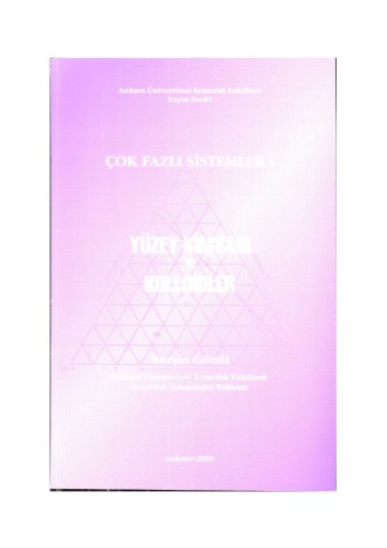 ﻿سیستم های چند فازی I - شیمی سطح و کلوئیدها