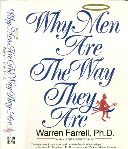 چرا مردان به همان شکلی هستند که هستند: زن و مرد پویا