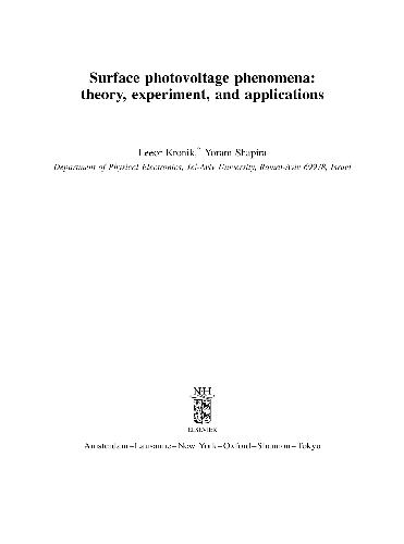 ﻿لیور کرونیک، یورام شاپیرا. تئوری، آزمایش و کاربرد پدیده های فتوولتاژ سطحی