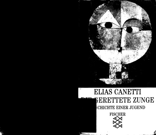 ﻿زبان نجات یافته