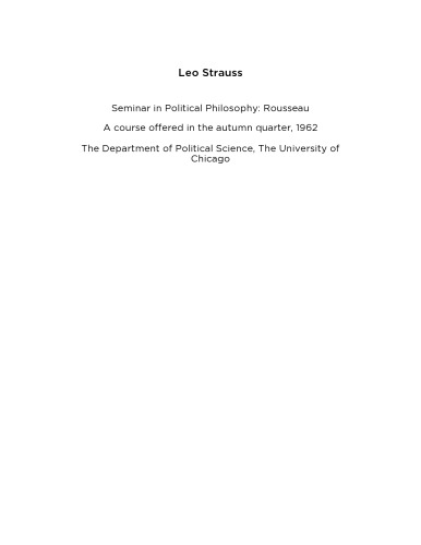 ﻿سمینار روسو