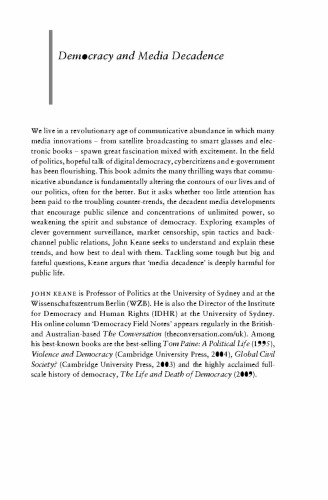 ﻿دموکراسی و انحطاط رسانه ای