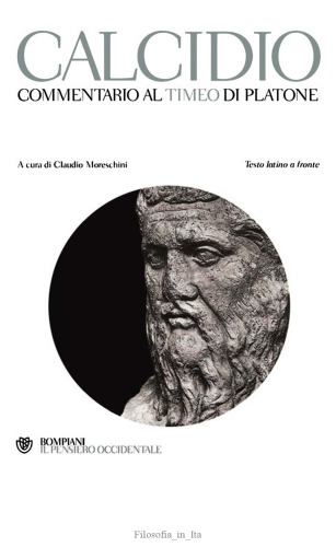 ﻿تفسیر درباره تیمائوس افلاطون