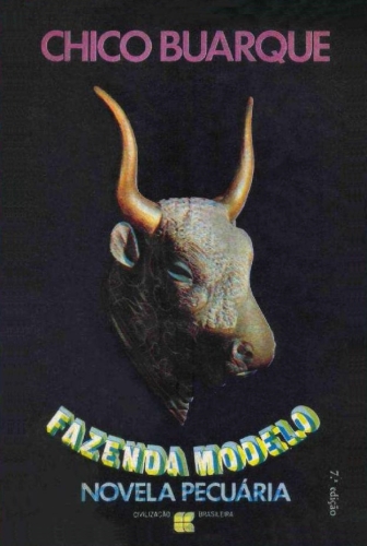 ﻿مزرعه مدل