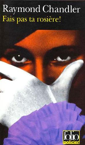 خودتان را نزنید!