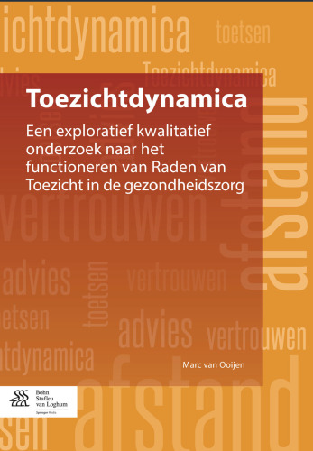 نظارت پویایی: یک تحقیق کیفی اکتشافی در عملکرد شوراهای بهداشت