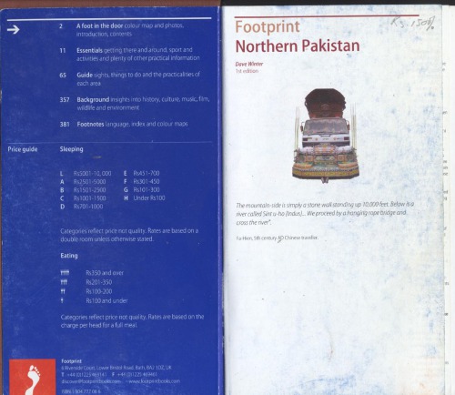 پدیده پاکستان شمالی