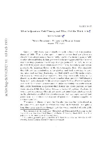 نظریه میدان کوانتومی چیست ، و ما فکر کردیم که چیست؟